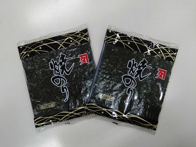 佐賀県産 焼のり（板のり10枚入×2袋詰） | 辰巳屋 Web−Shop